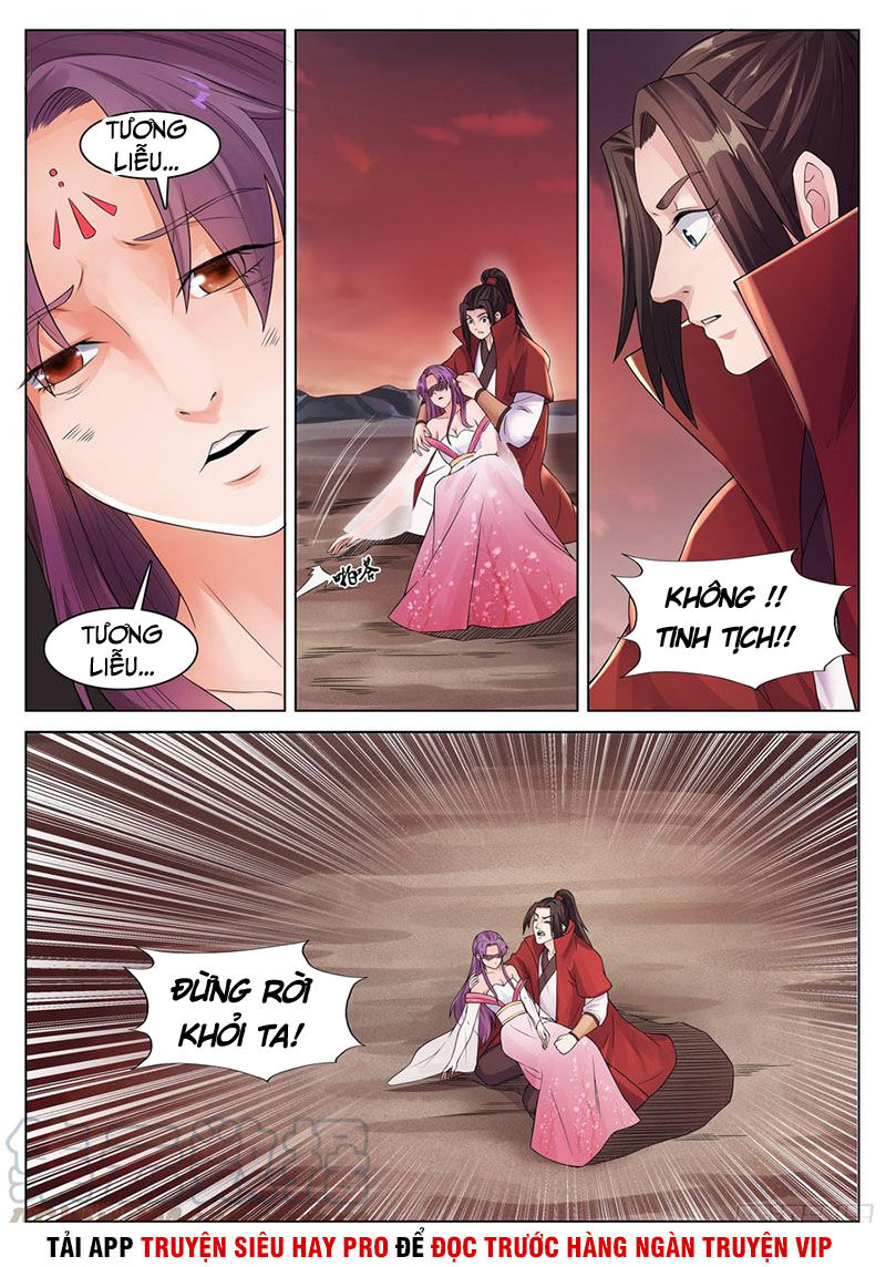 Sơn Hải Phong Thần Chapter 118 - Trang 2