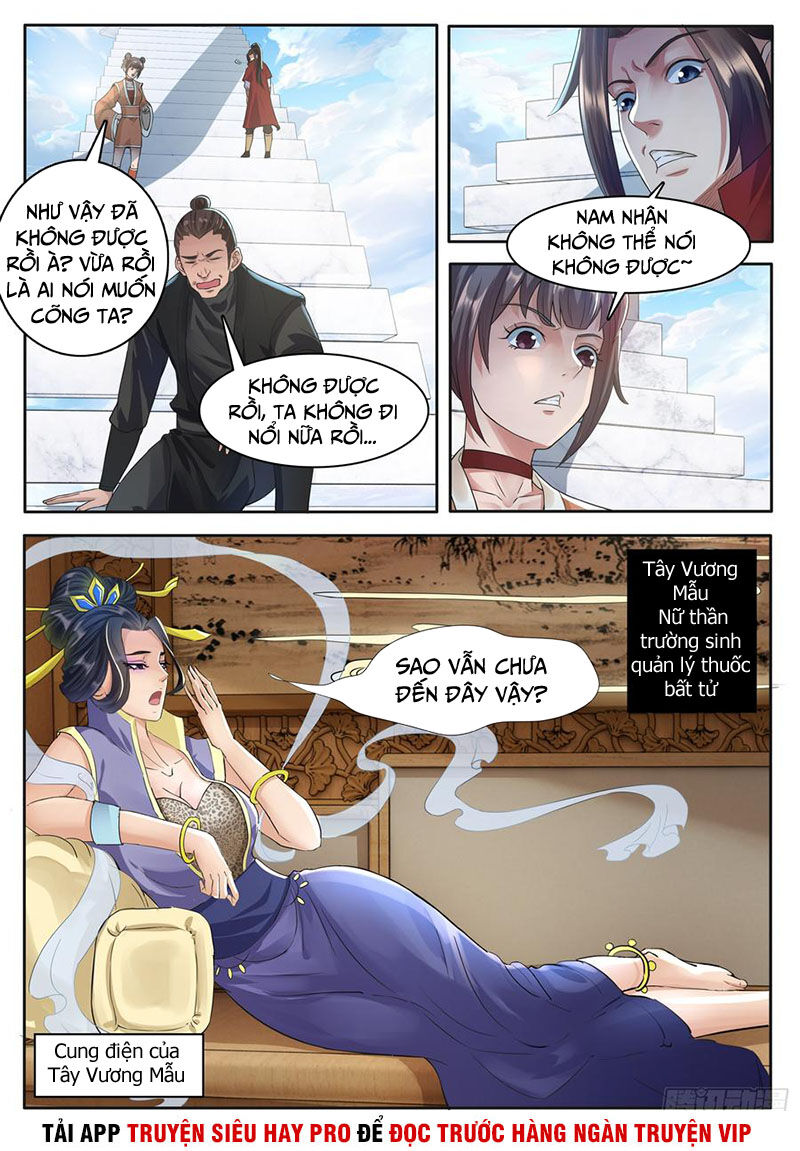 Sơn Hải Phong Thần Chapter 116 - Trang 2