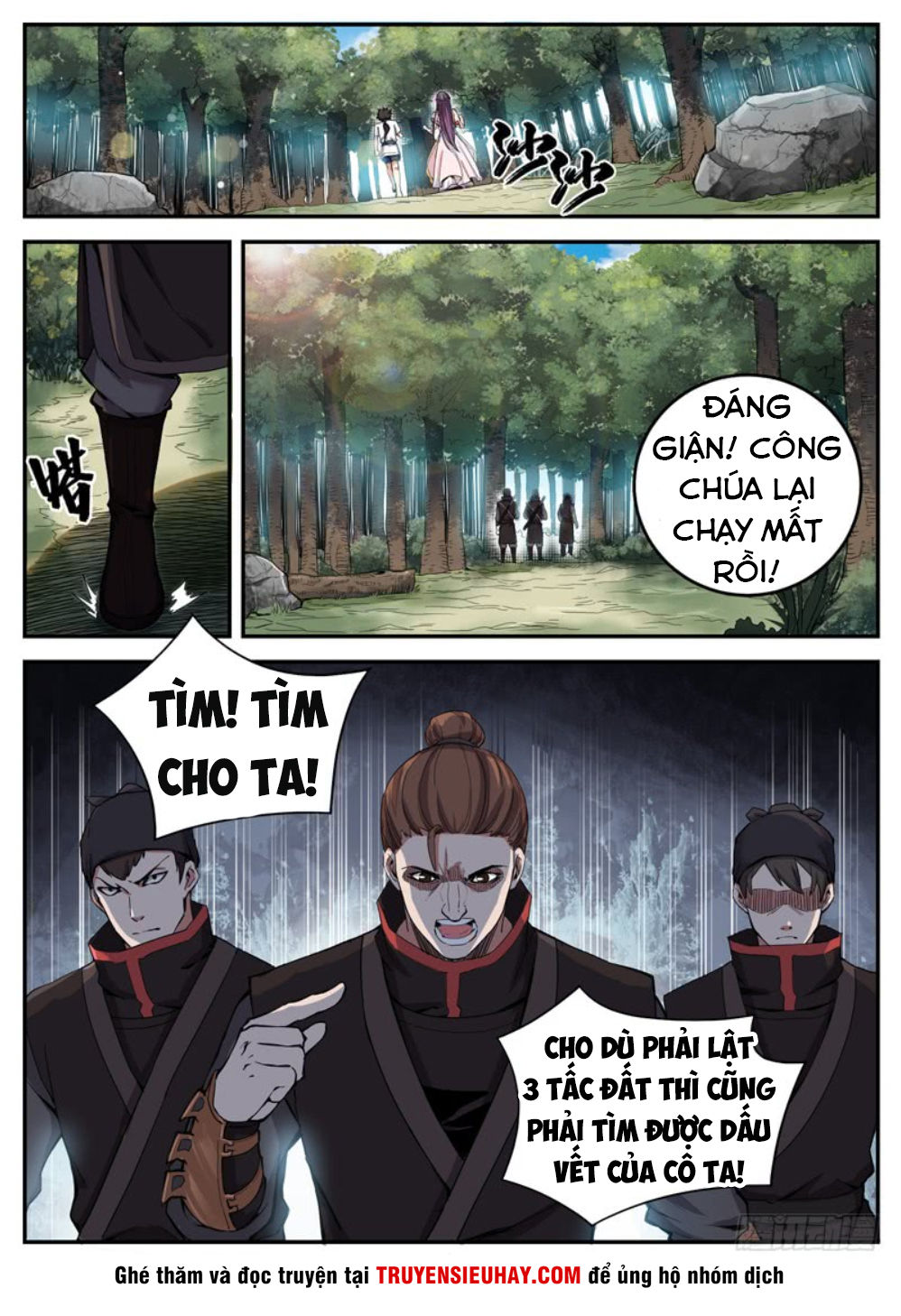 Sơn Hải Phong Thần Chapter 9 - Trang 2