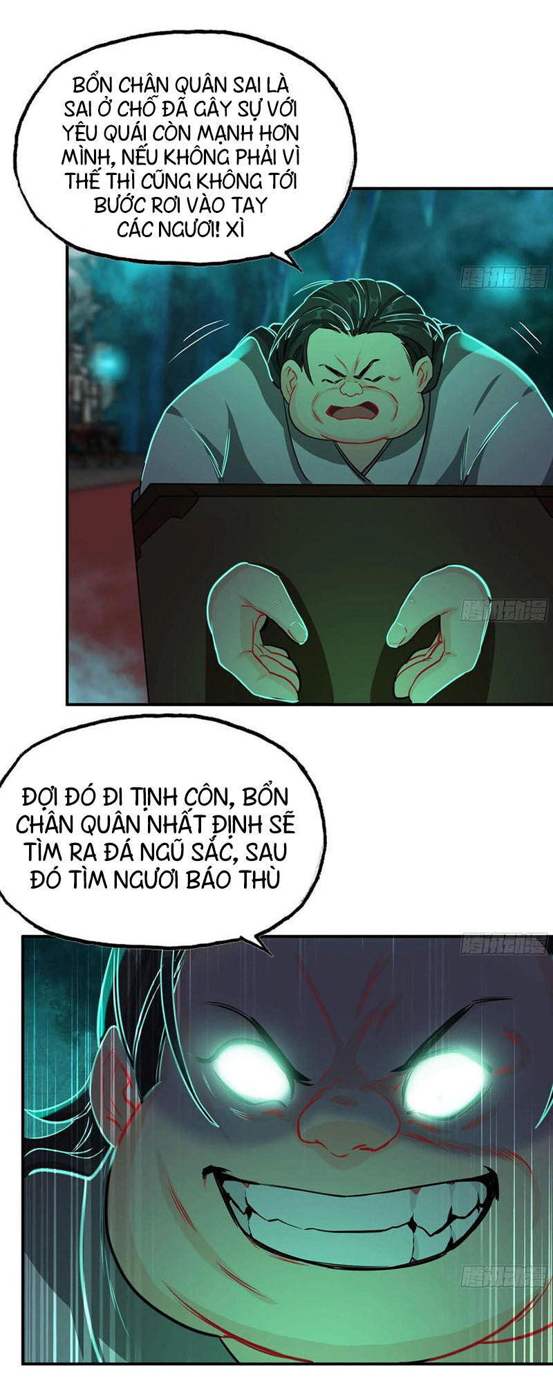 Khởi Đầu Bằng Một Con Côn Chapter 146 - Trang 2