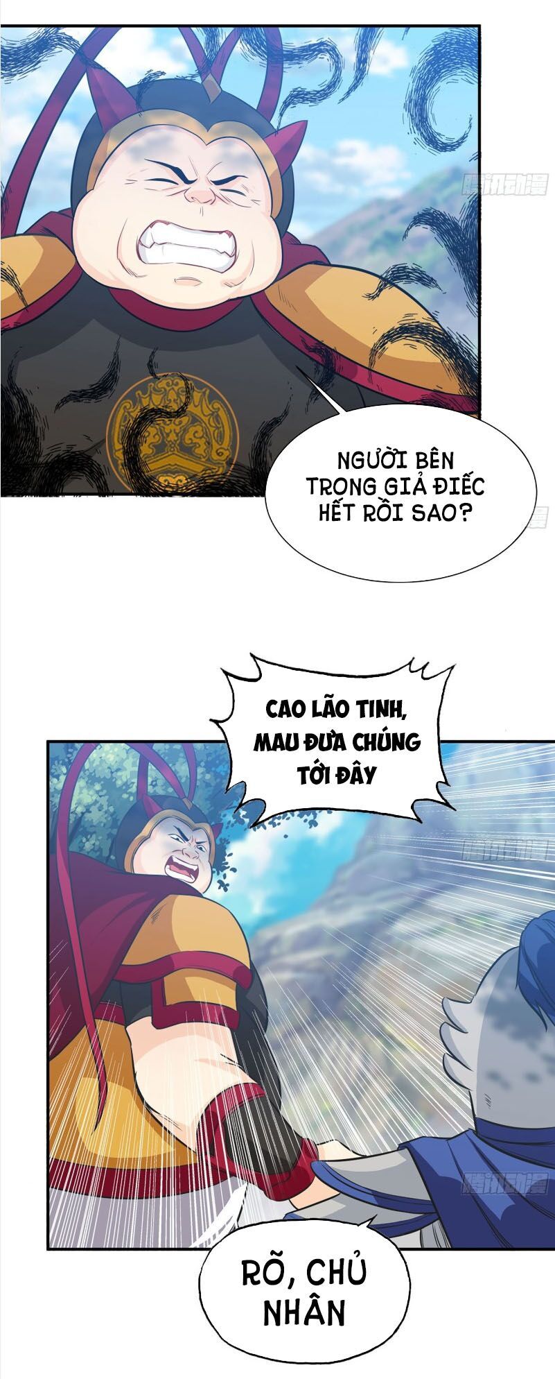 Khởi Đầu Bằng Một Con Côn Chapter 122 - Trang 2