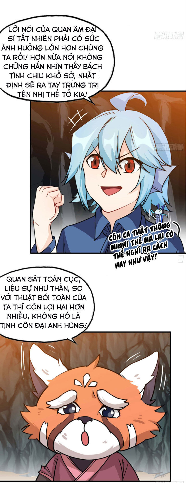 Khởi Đầu Bằng Một Con Côn Chapter 118 - Trang 2