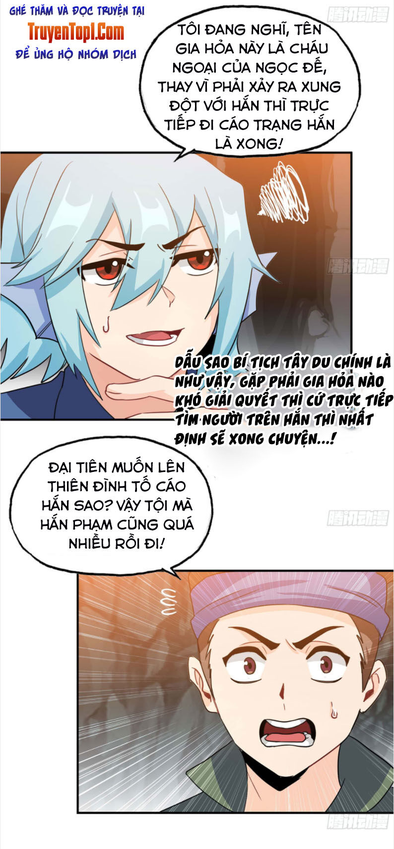 Khởi Đầu Bằng Một Con Côn Chapter 116 - Trang 2