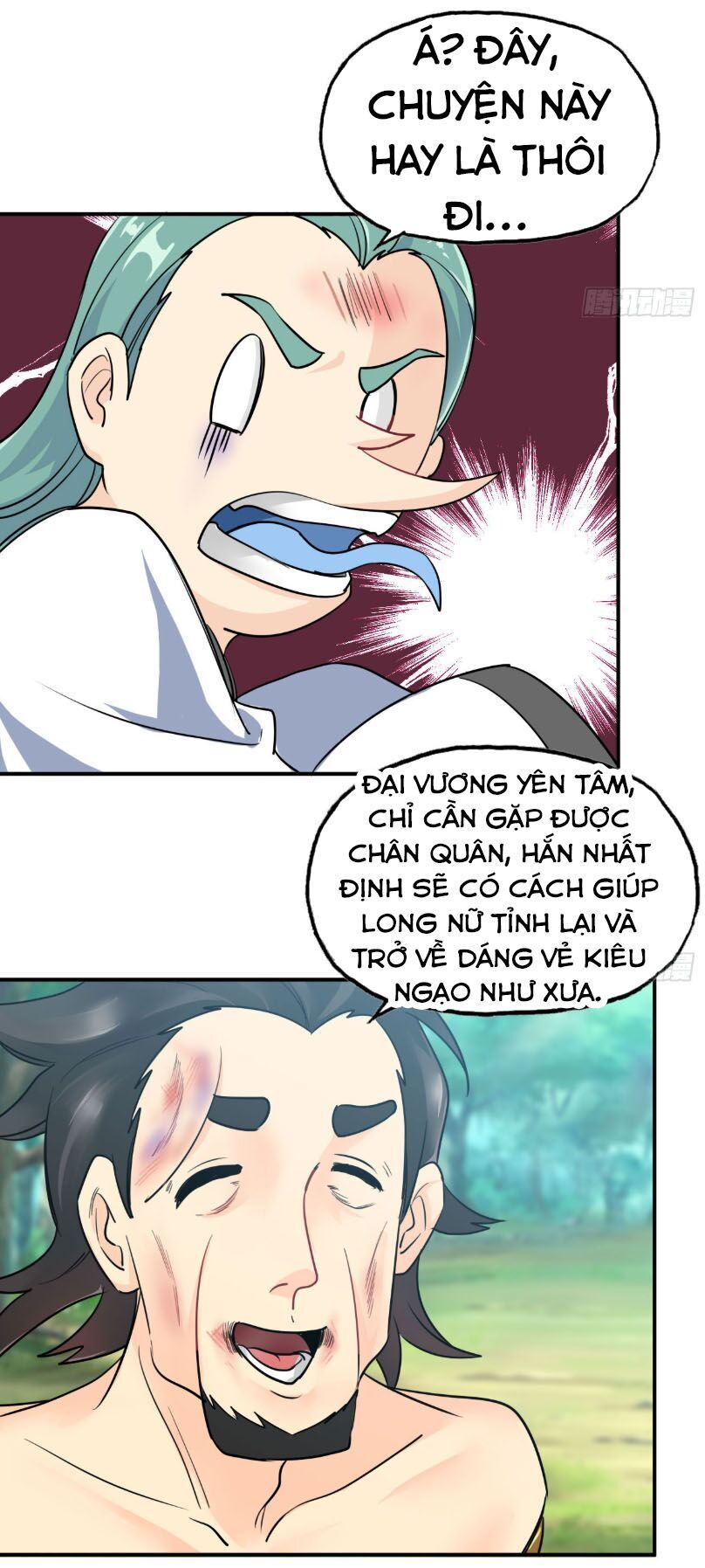 Khởi Đầu Bằng Một Con Côn Chapter 106 - Trang 2