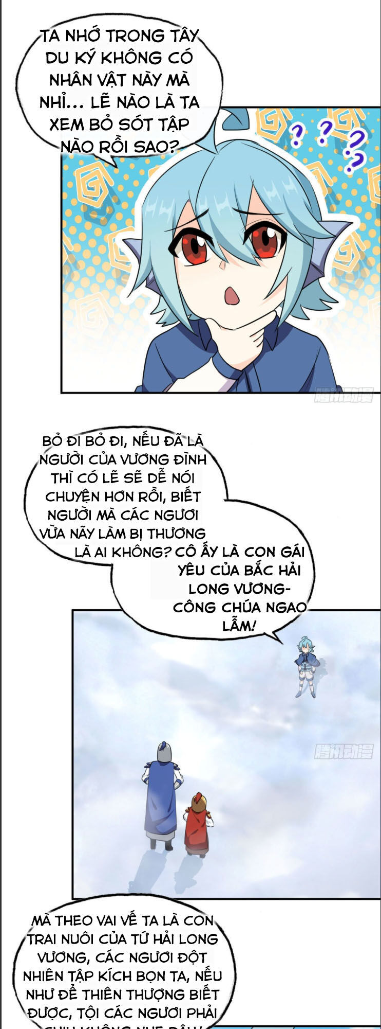 Khởi Đầu Bằng Một Con Côn Chapter 104 - Trang 2