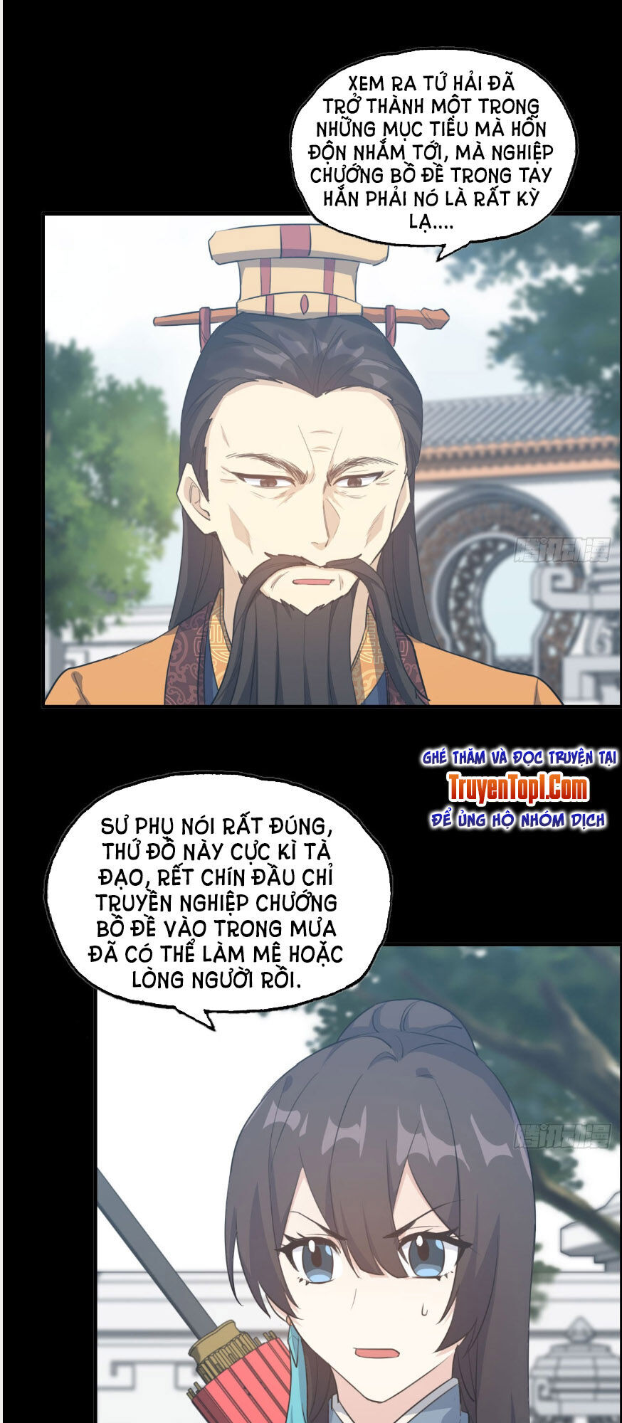 Khởi Đầu Bằng Một Con Côn Chapter 94 - Trang 2