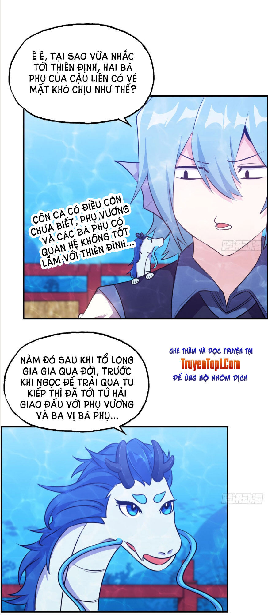 Khởi Đầu Bằng Một Con Côn Chapter 94 - Trang 2