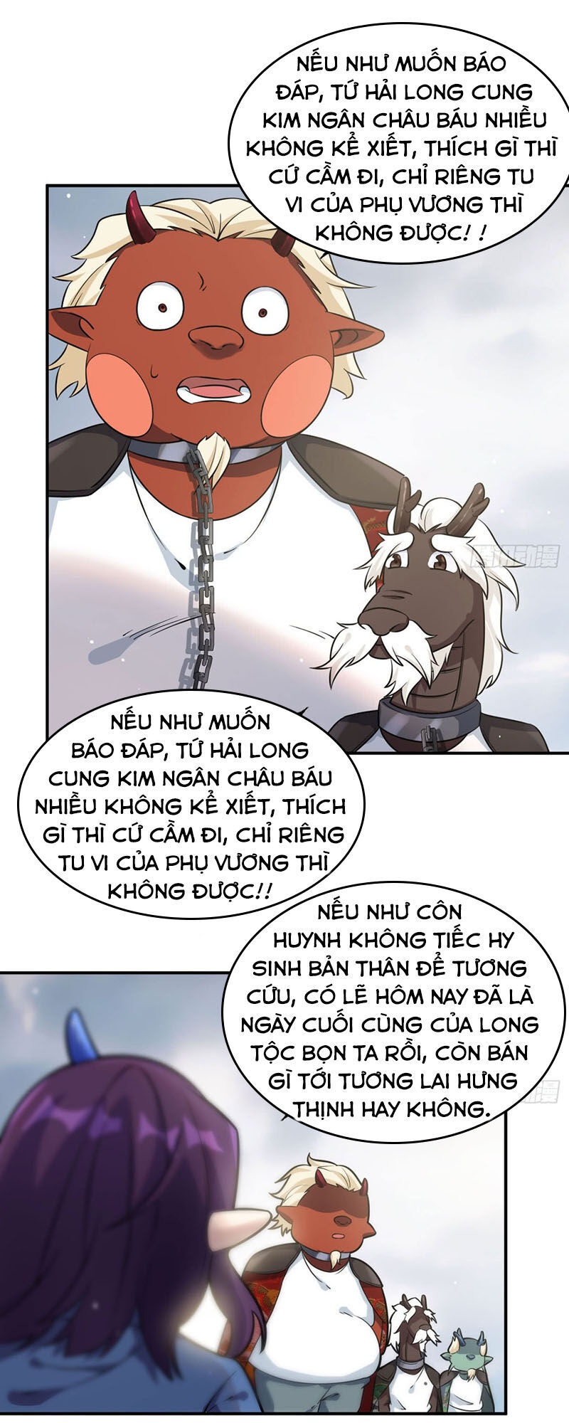 Khởi Đầu Bằng Một Con Côn Chapter 89 - Trang 2