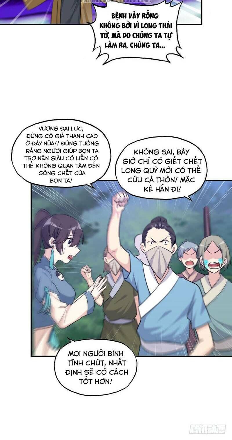 Khởi Đầu Bằng Một Con Côn Chapter 30 - Trang 2