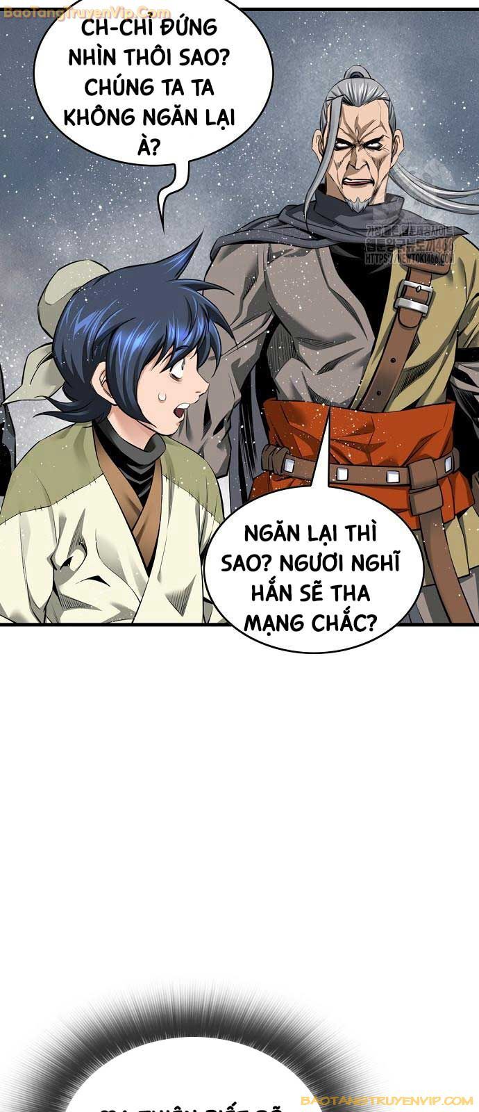 Thiên Hạ Đệ Nhất Y Lại Môn Chapter 96 - Trang 2