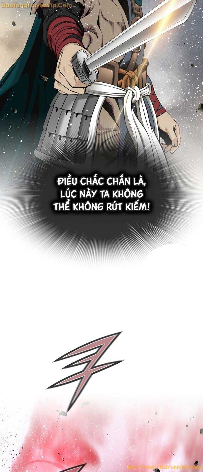 Thiên Hạ Đệ Nhất Y Lại Môn Chapter 96 - Trang 2