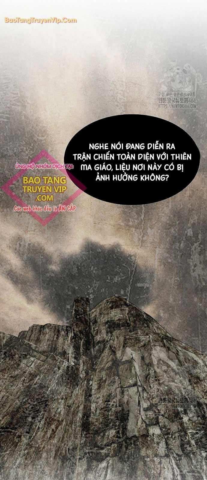 Thiên Hạ Đệ Nhất Y Lại Môn Chapter 94 - Trang 2