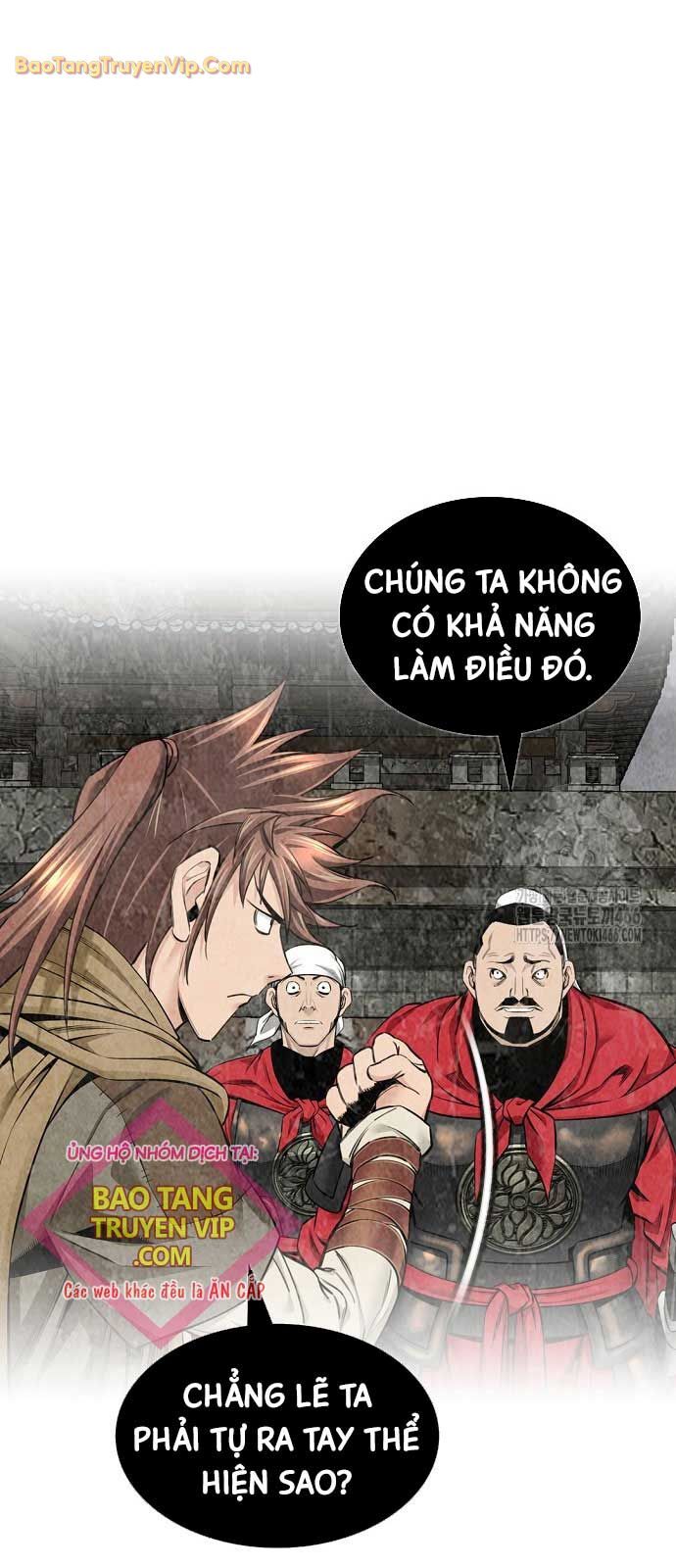 Thiên Hạ Đệ Nhất Y Lại Môn Chapter 94 - Trang 2