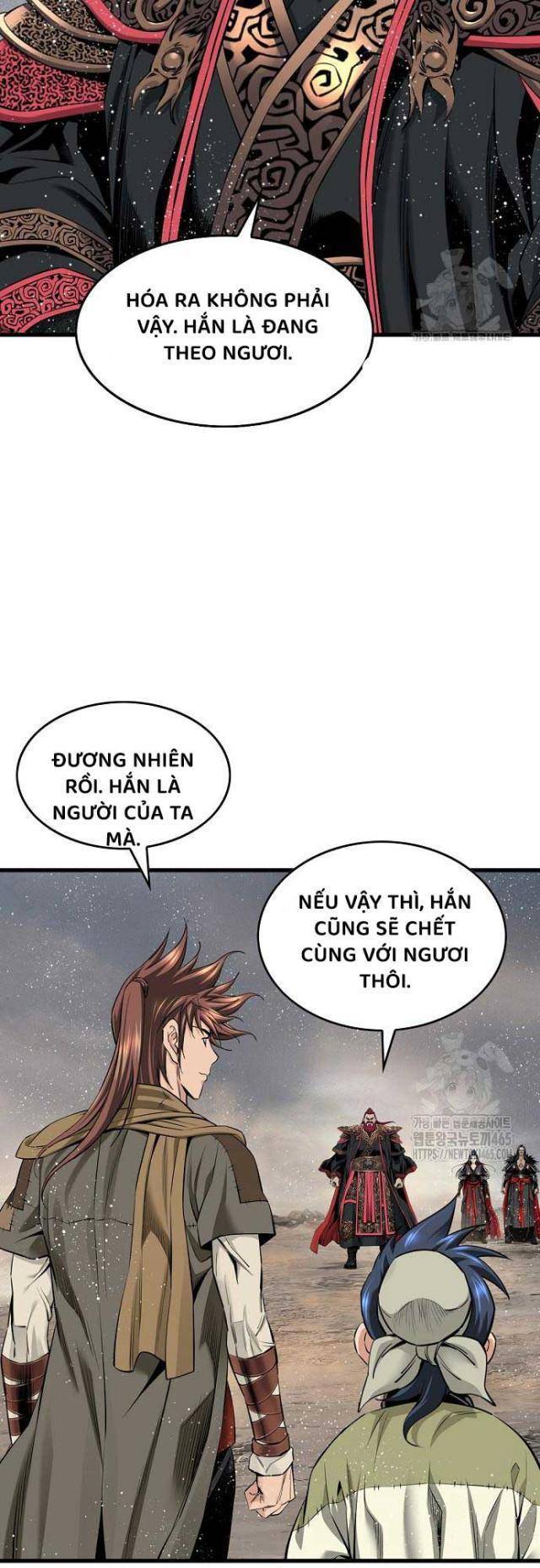 Thiên Hạ Đệ Nhất Y Lại Môn Chapter 91 - Trang 2