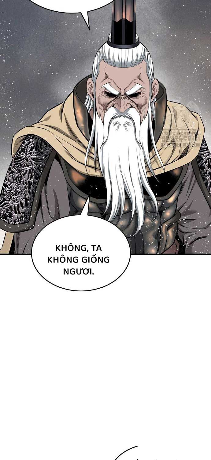 Thiên Hạ Đệ Nhất Y Lại Môn Chapter 90 - Trang 2