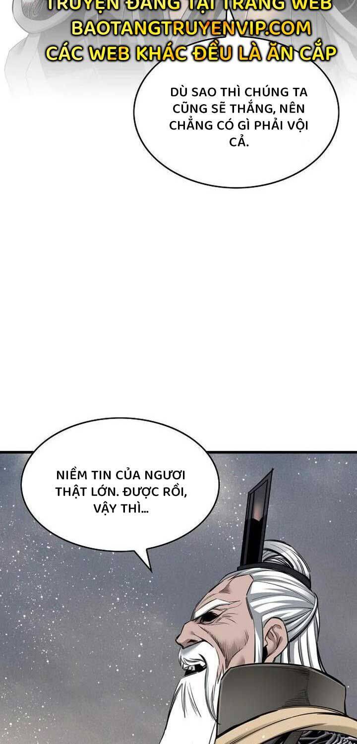 Thiên Hạ Đệ Nhất Y Lại Môn Chapter 88 - Trang 2