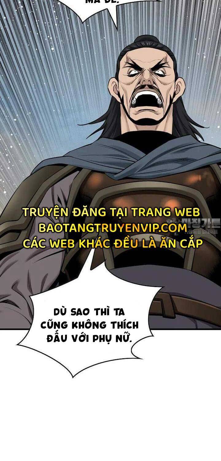 Thiên Hạ Đệ Nhất Y Lại Môn Chapter 88 - Trang 2