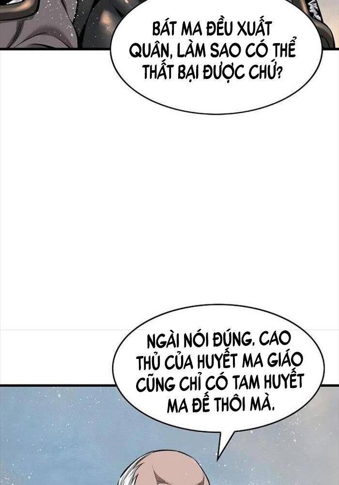 Thiên Hạ Đệ Nhất Y Lại Môn Chapter 87 - Trang 2