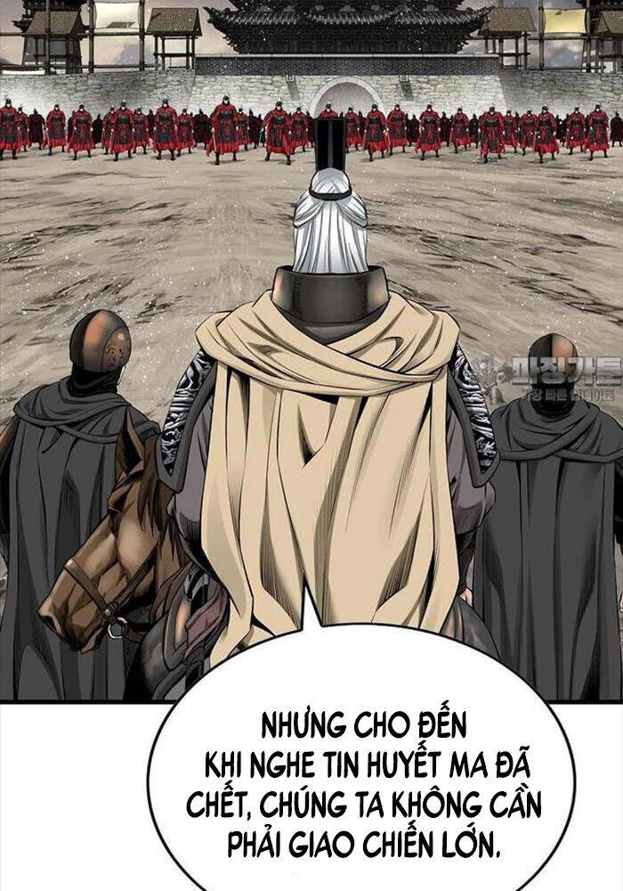 Thiên Hạ Đệ Nhất Y Lại Môn Chapter 87 - Trang 2