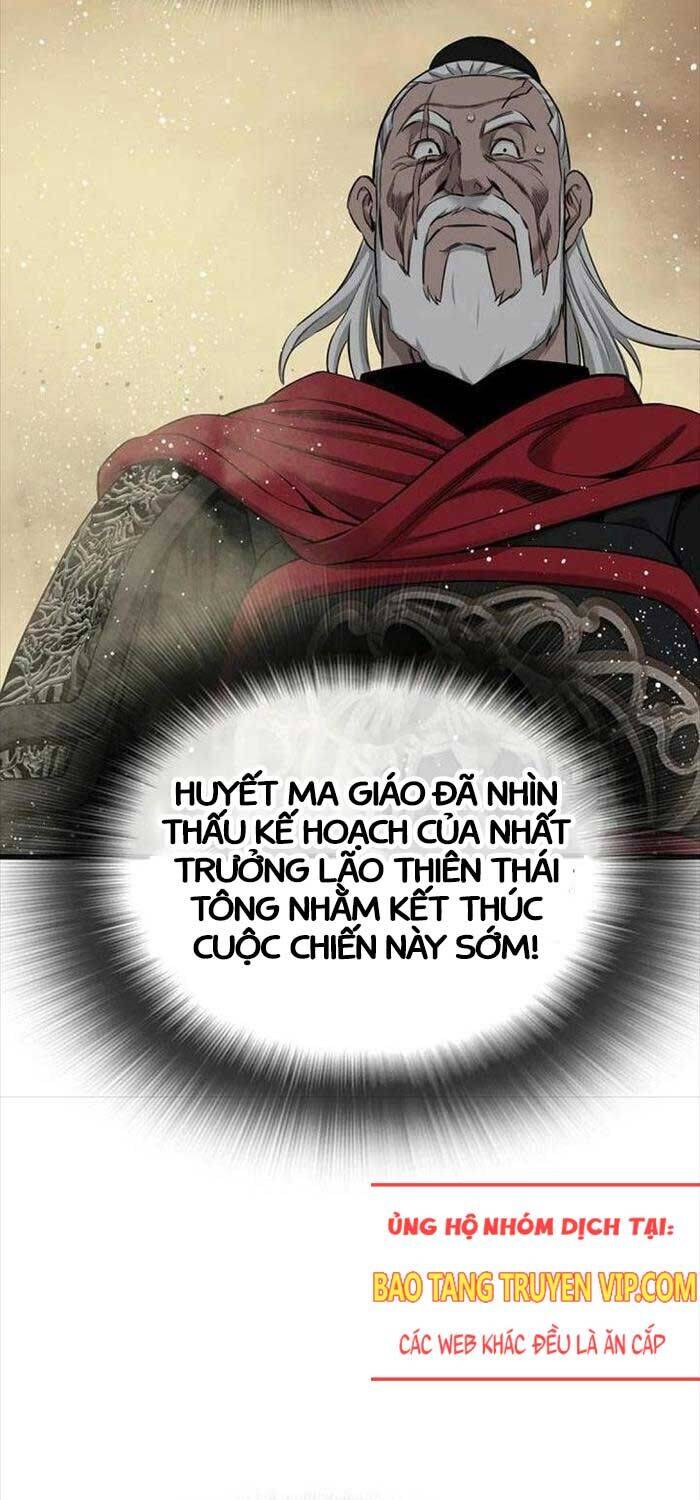 Thiên Hạ Đệ Nhất Y Lại Môn Chapter 86 - Trang 2