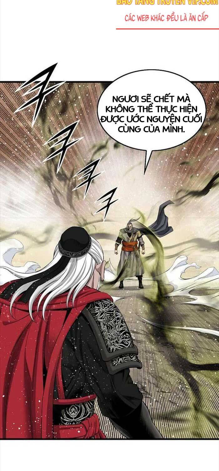 Thiên Hạ Đệ Nhất Y Lại Môn Chapter 86 - Trang 2