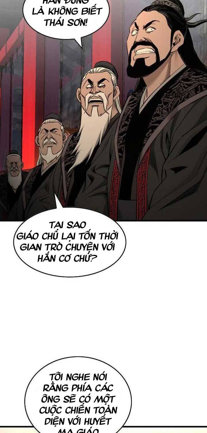 Thiên Hạ Đệ Nhất Y Lại Môn Chapter 83 - Trang 2