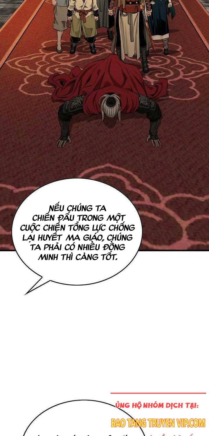 Thiên Hạ Đệ Nhất Y Lại Môn Chapter 83 - Trang 2