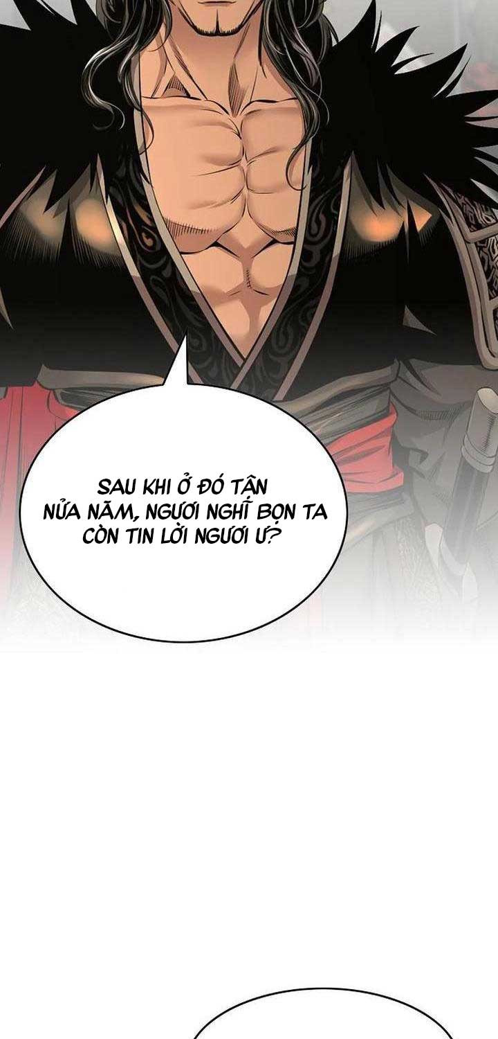 Thiên Hạ Đệ Nhất Y Lại Môn Chapter 82 - Trang 2