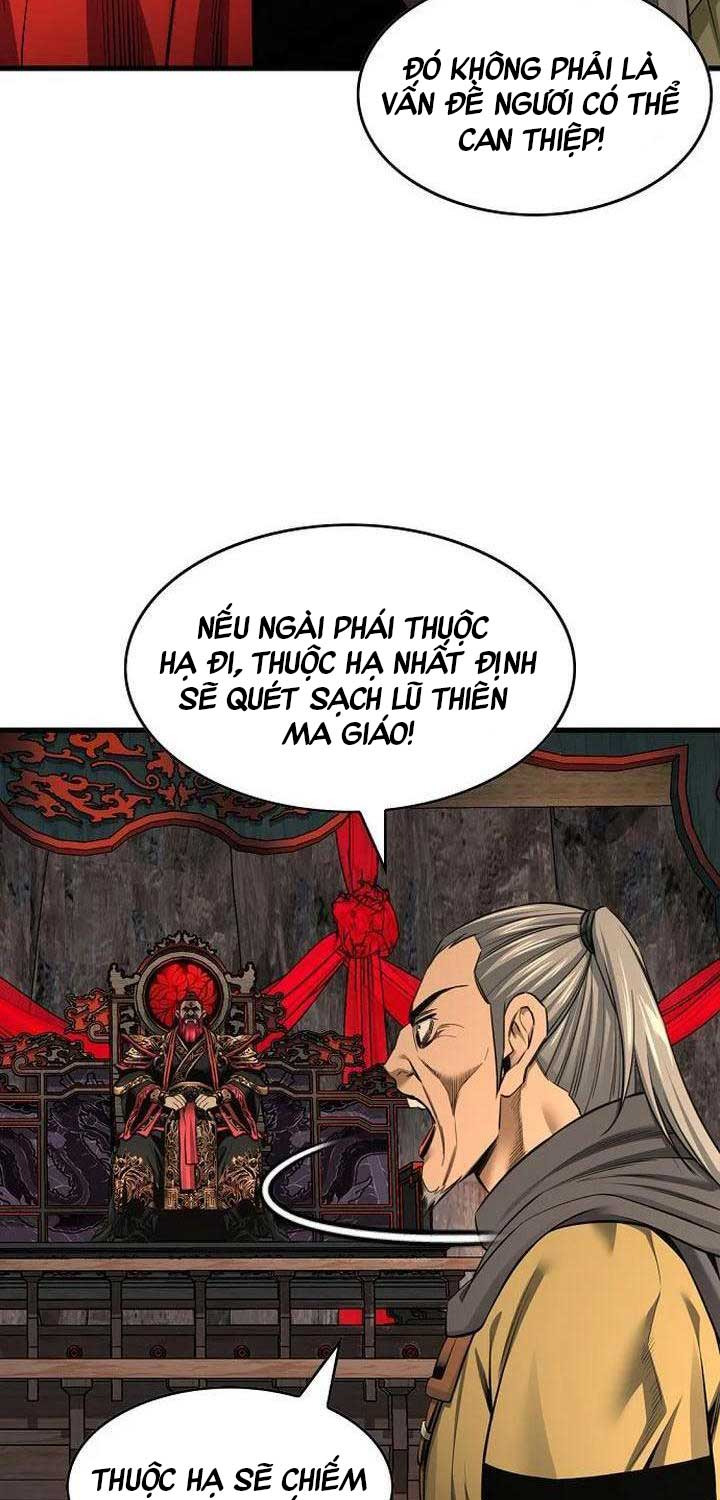 Thiên Hạ Đệ Nhất Y Lại Môn Chapter 82 - Trang 2