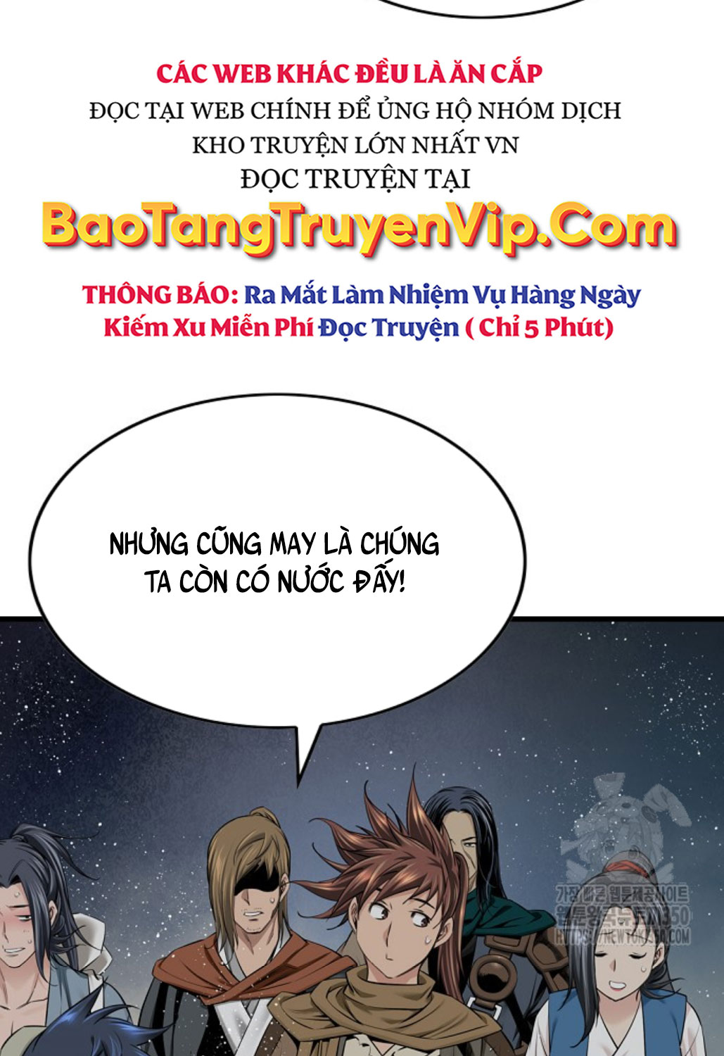 Thiên Hạ Đệ Nhất Y Lại Môn Chapter 81 - Trang 2