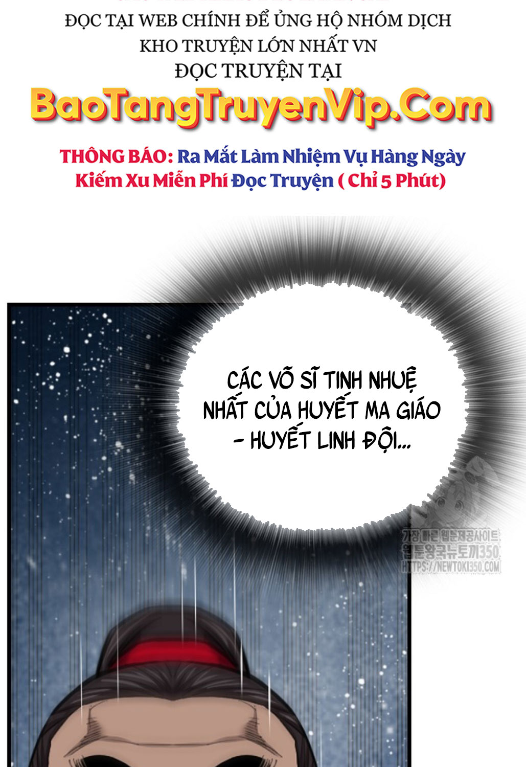 Thiên Hạ Đệ Nhất Y Lại Môn Chapter 81 - Trang 2