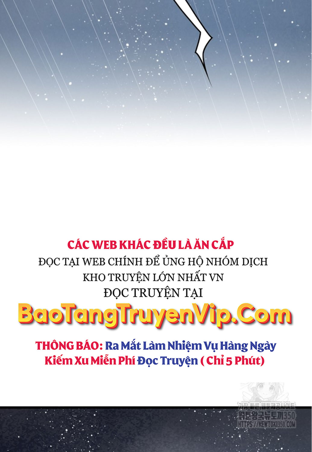 Thiên Hạ Đệ Nhất Y Lại Môn Chapter 80 - Trang 2