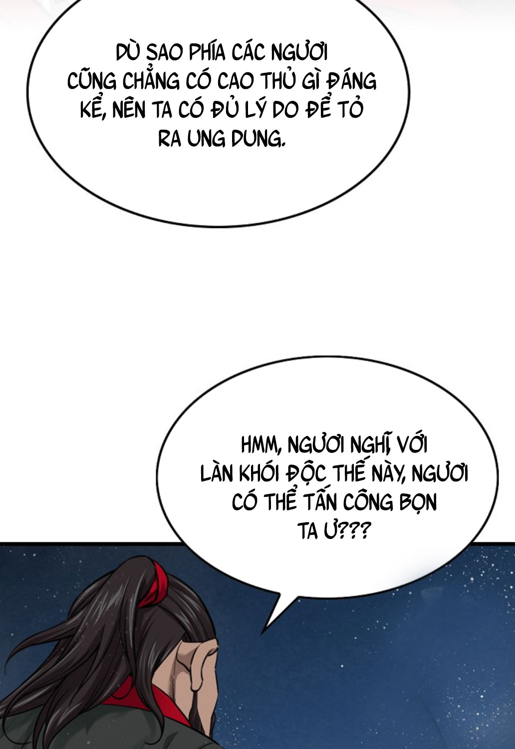 Thiên Hạ Đệ Nhất Y Lại Môn Chapter 80 - Trang 2