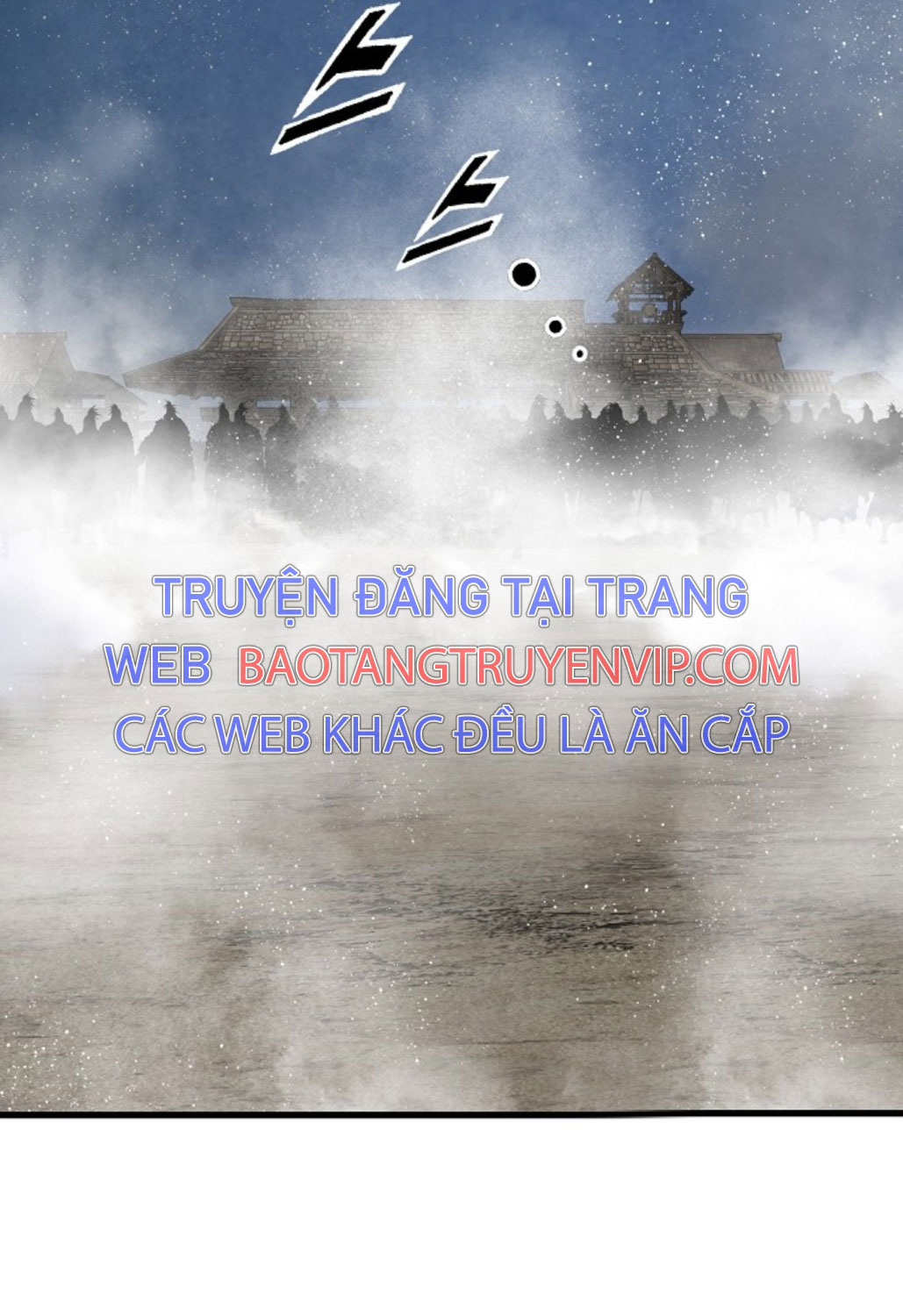 Thiên Hạ Đệ Nhất Y Lại Môn Chapter 80 - Trang 2