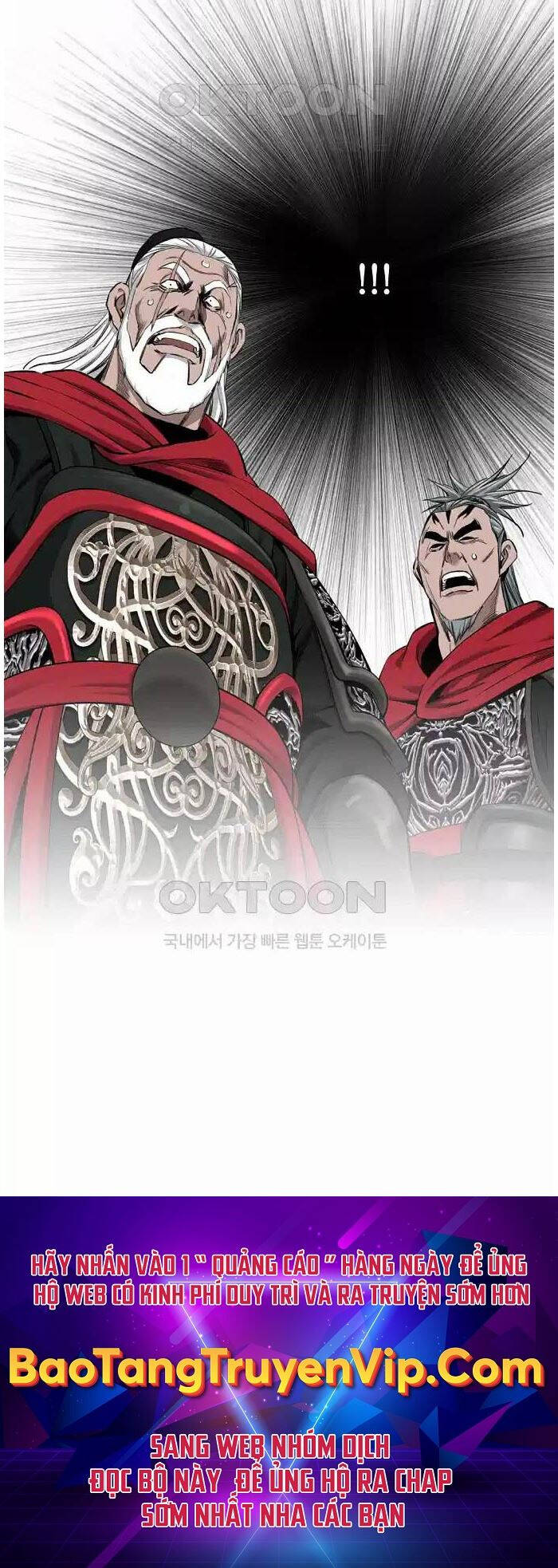 Thiên Hạ Đệ Nhất Y Lại Môn Chapter 79 - Trang 2