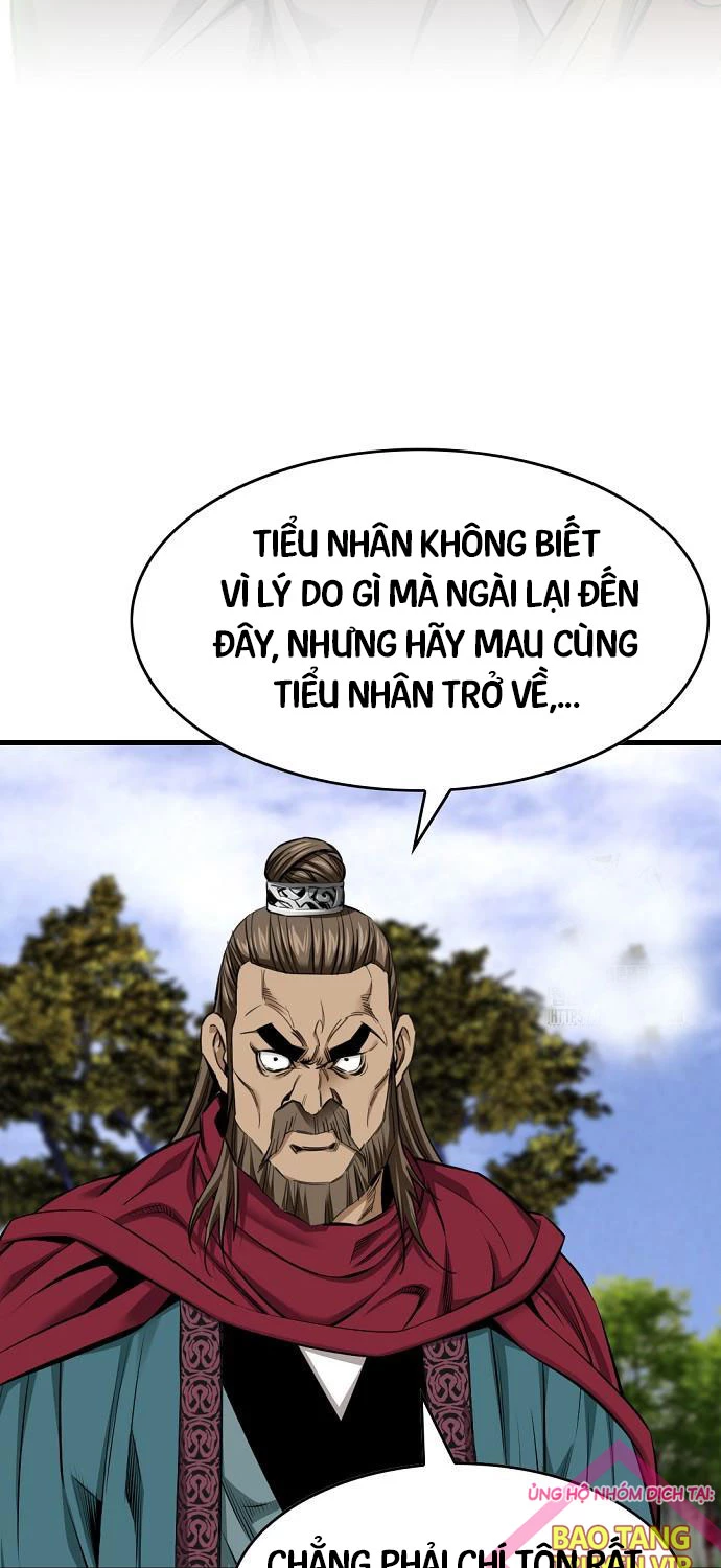 Thiên Hạ Đệ Nhất Y Lại Môn Chapter 76 - Trang 2