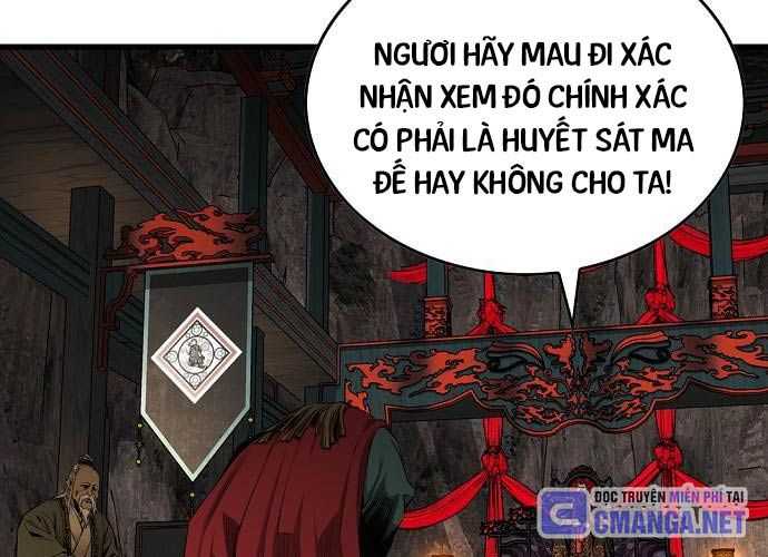 Thiên Hạ Đệ Nhất Y Lại Môn Chapter 75 - Trang 2