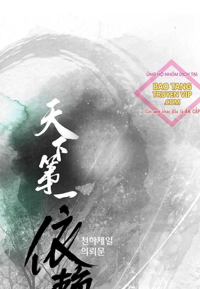 Thiên Hạ Đệ Nhất Y Lại Môn Chapter 75 - Trang 2