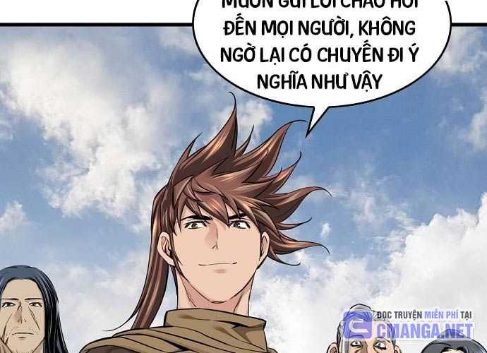 Thiên Hạ Đệ Nhất Y Lại Môn Chapter 75 - Trang 2