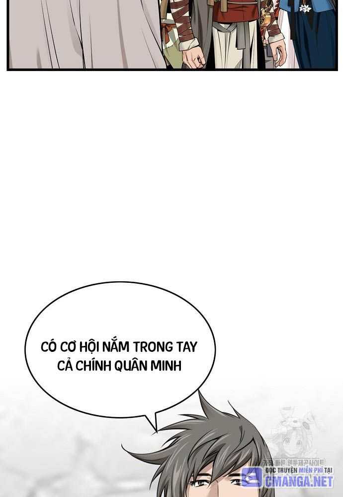 Thiên Hạ Đệ Nhất Y Lại Môn Chapter 75 - Trang 2