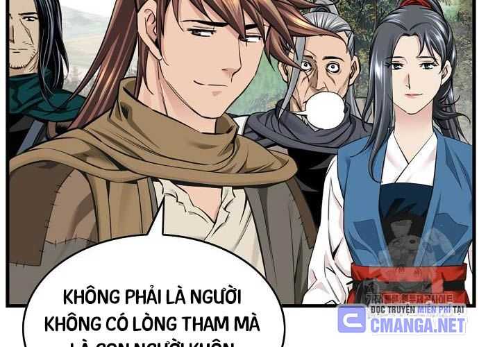 Thiên Hạ Đệ Nhất Y Lại Môn Chapter 75 - Trang 2