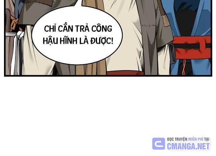 Thiên Hạ Đệ Nhất Y Lại Môn Chapter 75 - Trang 2