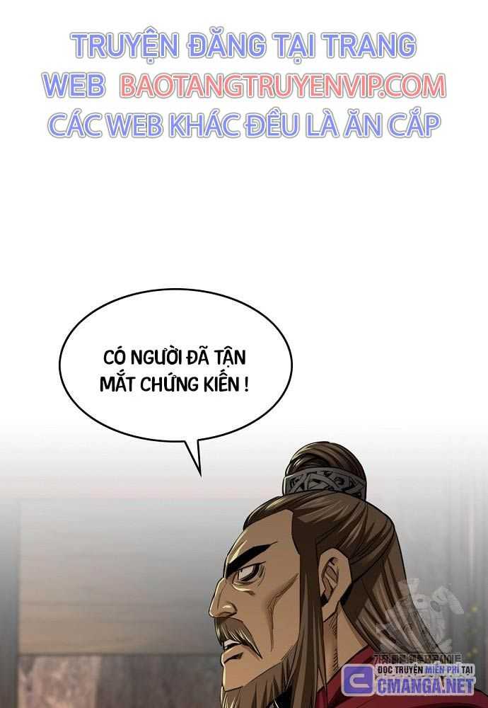 Thiên Hạ Đệ Nhất Y Lại Môn Chapter 75 - Trang 2