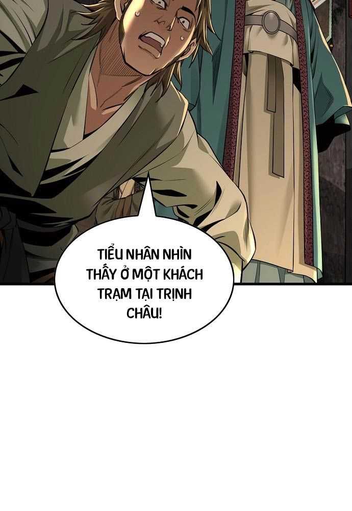 Thiên Hạ Đệ Nhất Y Lại Môn Chapter 75 - Trang 2