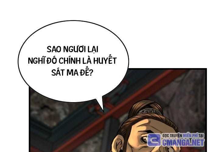 Thiên Hạ Đệ Nhất Y Lại Môn Chapter 75 - Trang 2