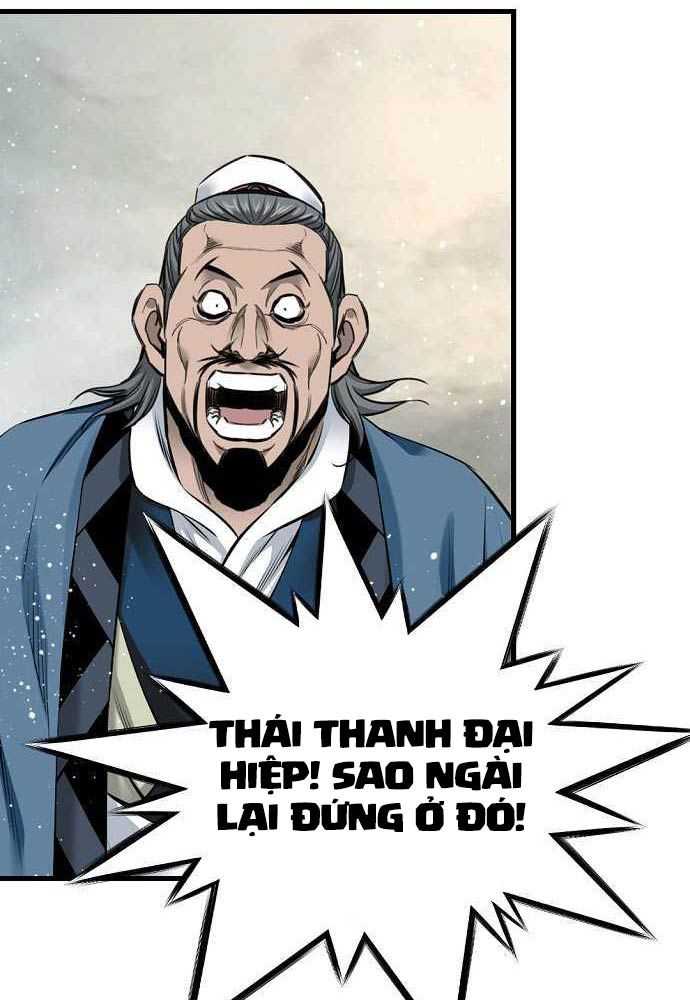 Thiên Hạ Đệ Nhất Y Lại Môn Chapter 74 - Trang 2