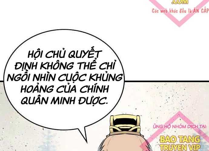 Thiên Hạ Đệ Nhất Y Lại Môn Chapter 74 - Trang 2