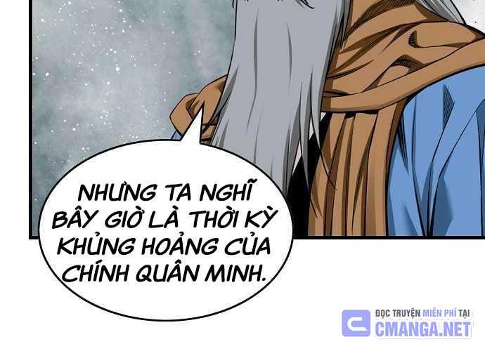 Thiên Hạ Đệ Nhất Y Lại Môn Chapter 74 - Trang 2