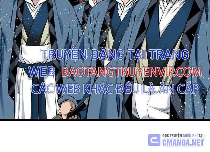 Thiên Hạ Đệ Nhất Y Lại Môn Chapter 74 - Trang 2