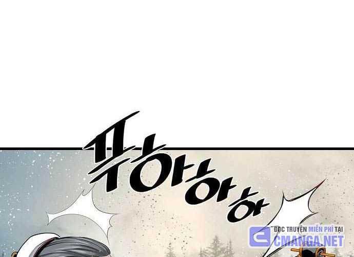 Thiên Hạ Đệ Nhất Y Lại Môn Chapter 74 - Trang 2